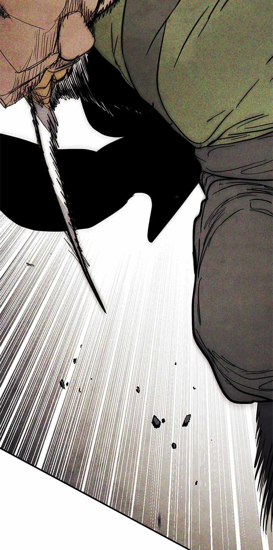 Yi Shen Dang Guan Chapter 67 9